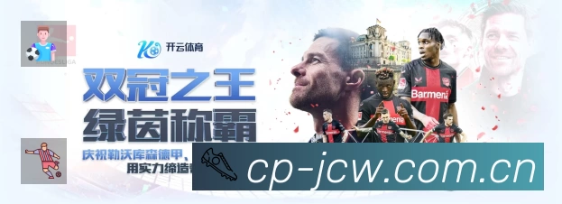电竞专区