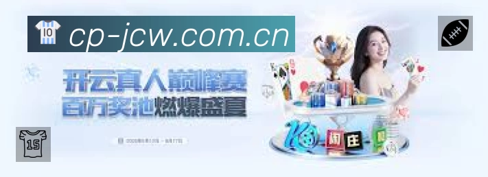 奖项2